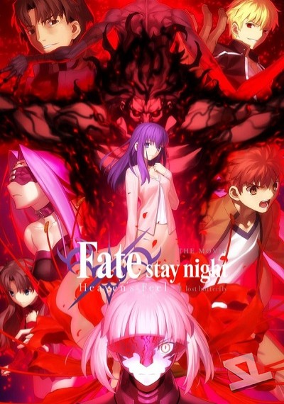 ver Fate/Stay Night: Heaven's Feel - II. Lost Butterfly