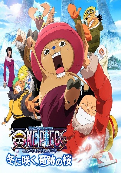 Saga One Piece Completa Zonaleros